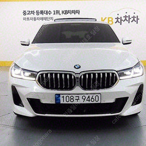 BMW 6시리즈 중고 BMW 중고 6시리즈 흰색 2023년식 21,383km 630i xDrive M 스포츠 첫차 중고차