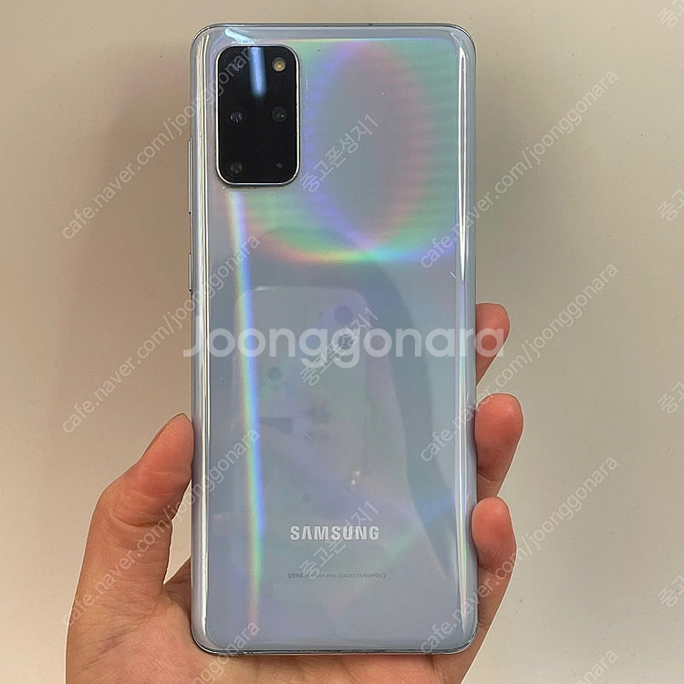 02570(울산중고폰) 갤럭시S20플러스 블루 256GB 판매합니다 19만원 텔레그램OK--1