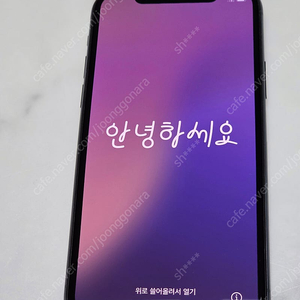 아이폰11Pro 64G