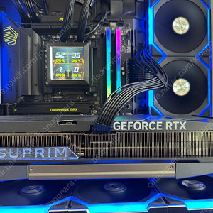 Msi rtx5090 suprim 부산 직거래