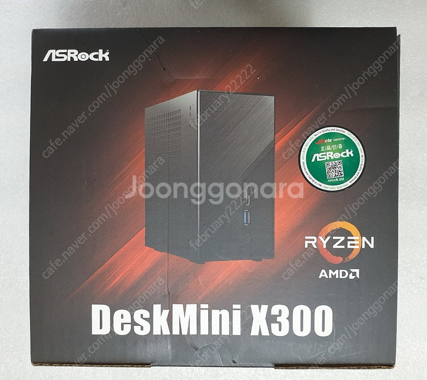 작고 귀여운 업소인테리어 컴퓨터 사무용 AMD 3200...--1