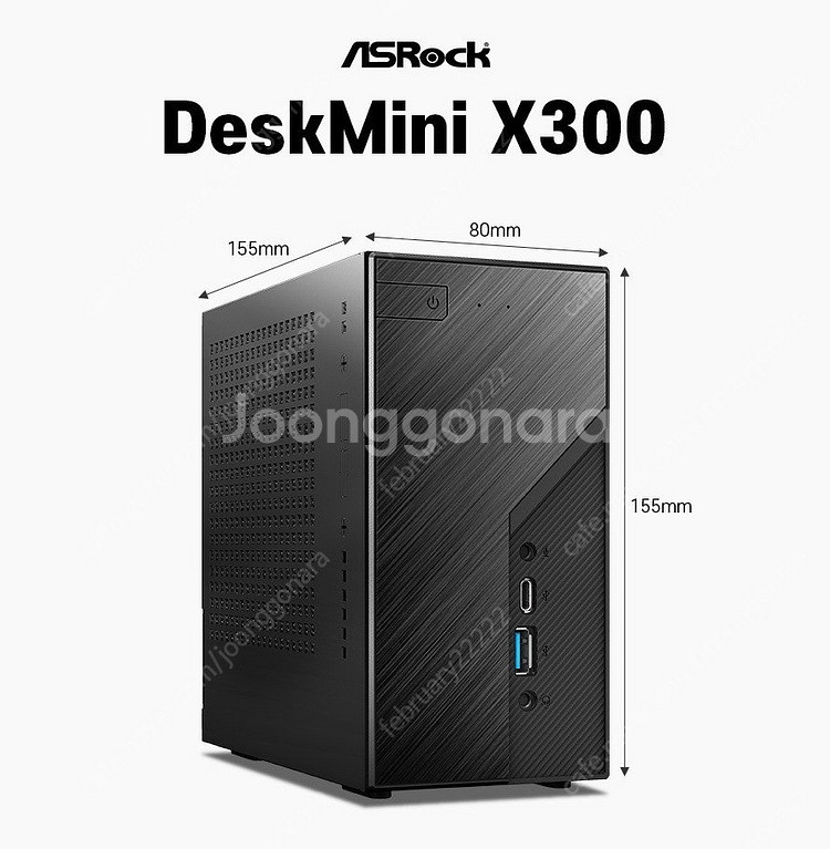 작고 귀여운 업소인테리어 컴퓨터 사무용 AMD 3200...--2