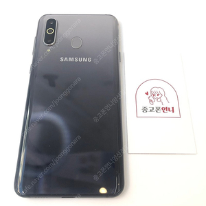 (양산중고폰) 40913 갤럭시A9프로 (G887) 블랙 128GB 판매합니다. 8만원