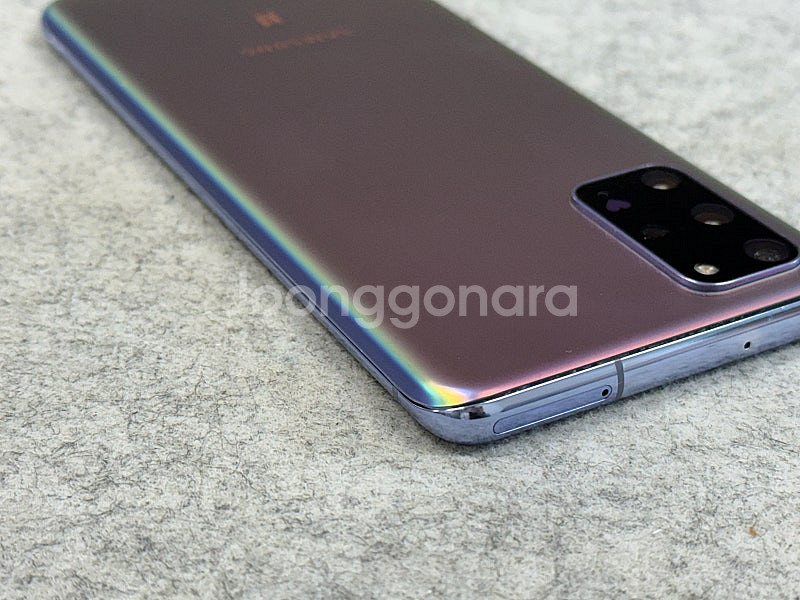 (무잔상A급)갤럭시S20플러스 BTS 256G 미파손 깨끗한 단말기 검수완료 12만 판매해요--6