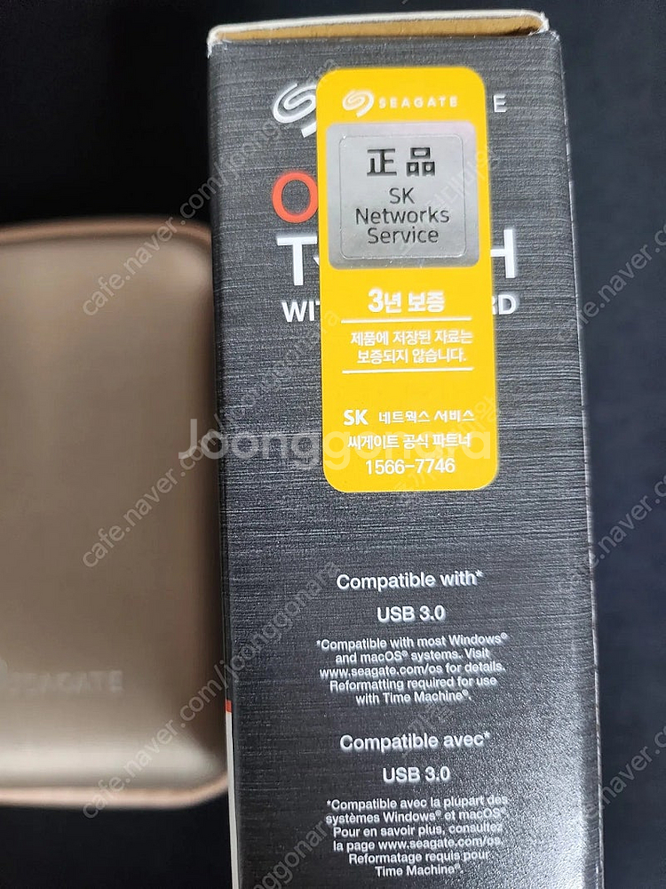 시게이트 외장하드 4TB Seagate One Touc...--2