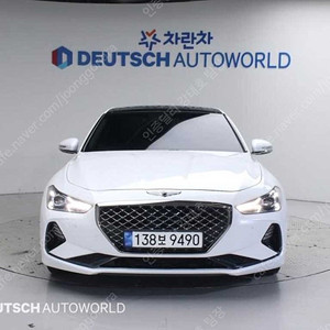 제네시스 G70 중고차 할부 제네시스 중고차 중고 제네시스 중고 가격 2020년식 57,520km 2.0T 엘리트 당일 즉시 출고가능