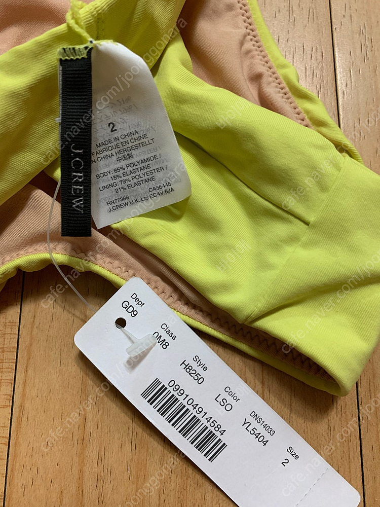 제이크루 수영복 사이즈 2 (새제품)--2