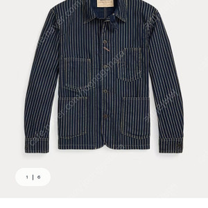 새상품 / RRL 더블알엘 인디고 도트 스트라이프 트윌 엔지니어 코트 L 사이즈