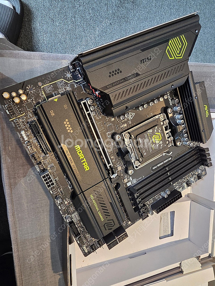 msi mag b850m 박격포--1