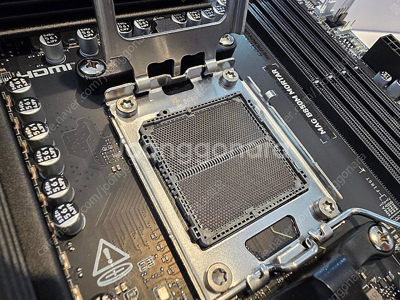 msi mag b850m 박격포--2