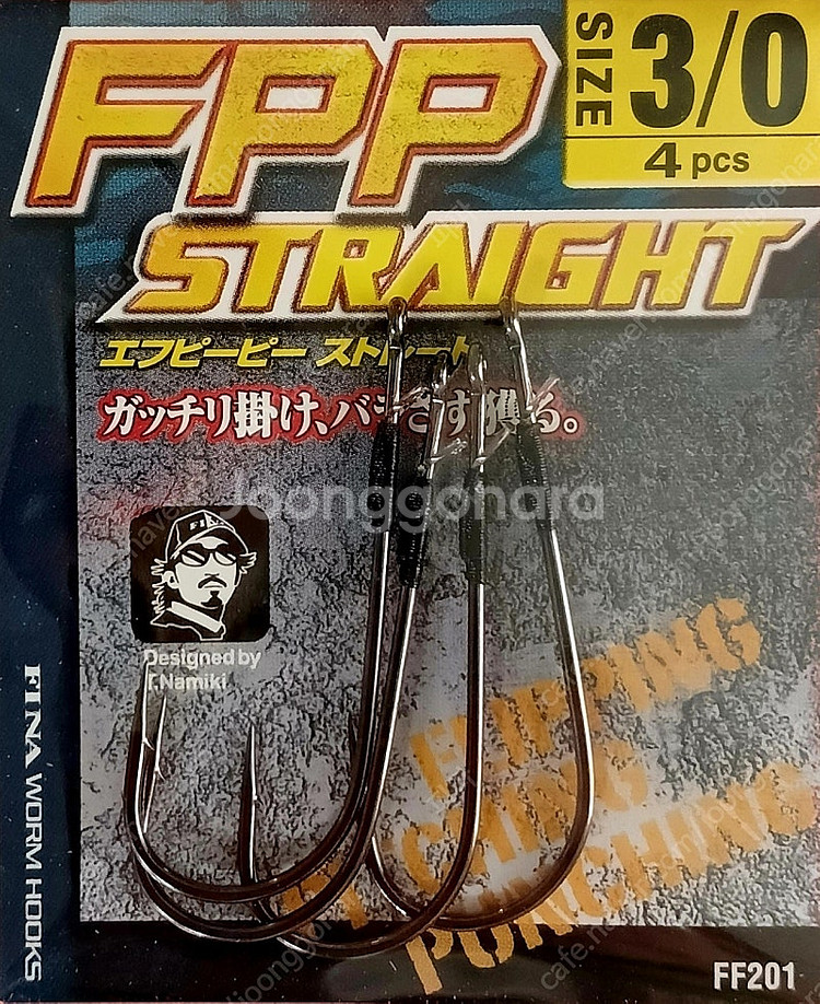 미사용 배스 웜 훅 할인판매합니다.--1