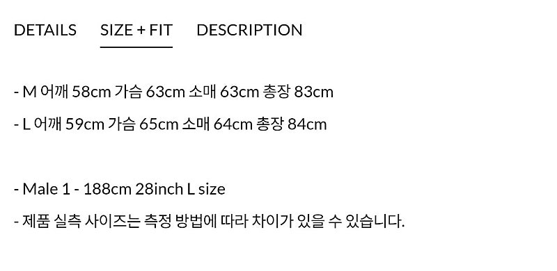 stu 코듀로이 패디드 셔츠 자켓 L--2