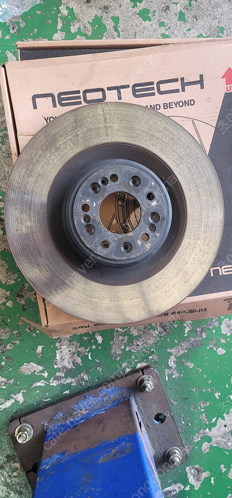 제네시스 eq900 리어 브레이크 이미지