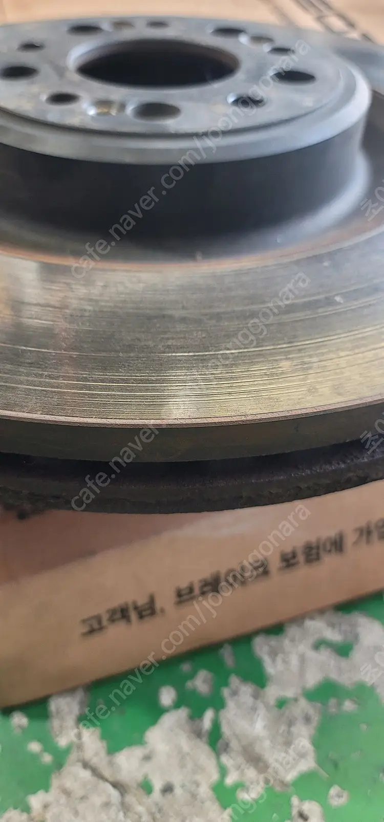 제네시스 eq900 리어 브레이크 이미지