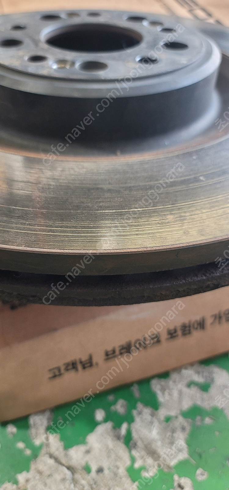 제네시스 eq900 리어 브레이크 이미지