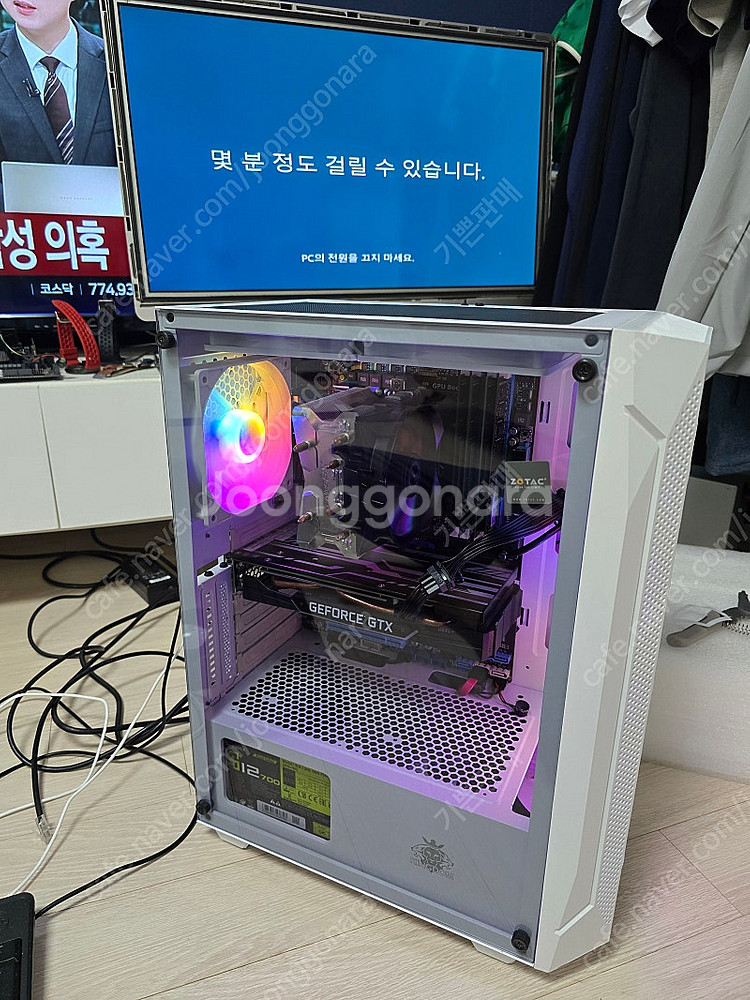 INTEL I7-3770 3세대 본체 판매--0