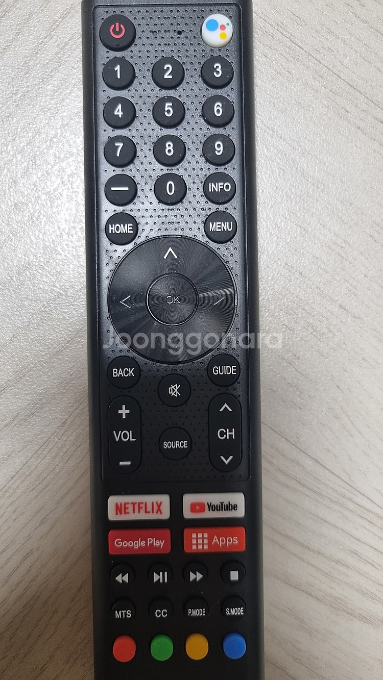 제노스 43인치 QLED TV--3