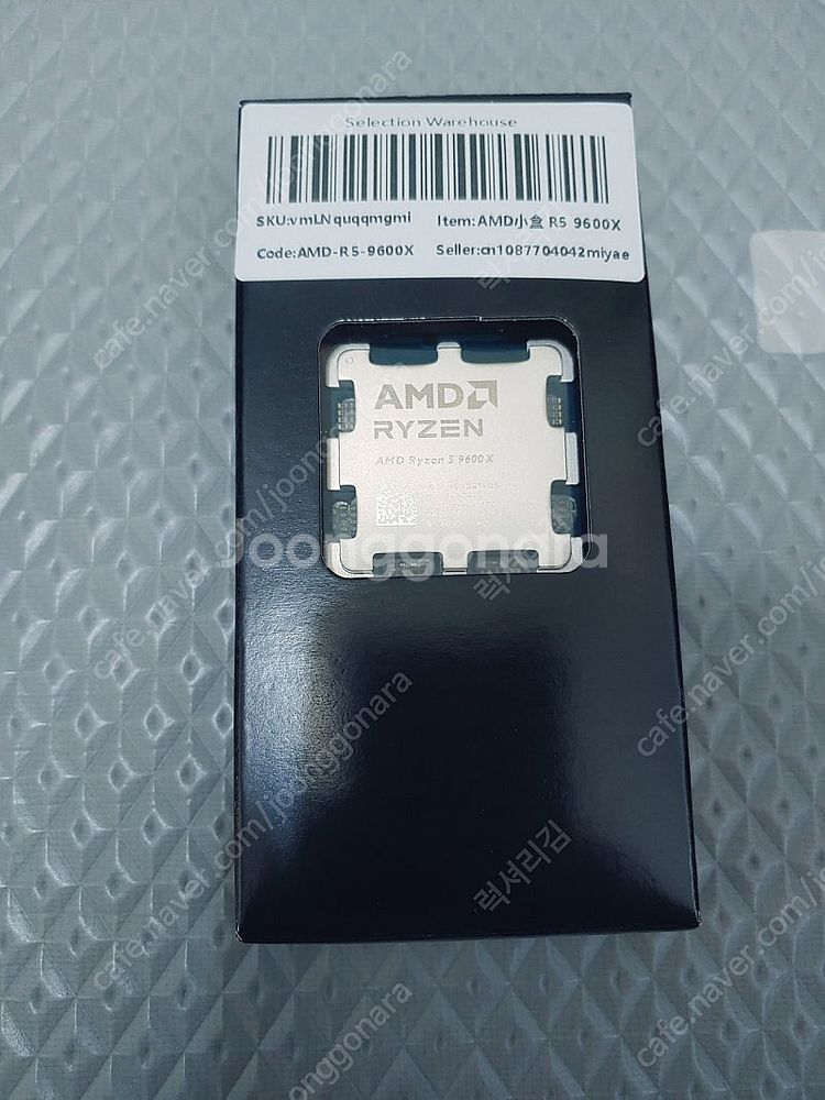AMD 라이젠 9600x cpu 미개봉 팝니다--0