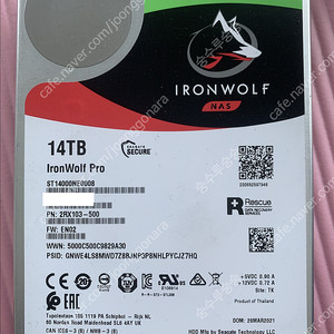 Seagate IRONWOLF 14TB 팝니다. (14테라 하드디스크)