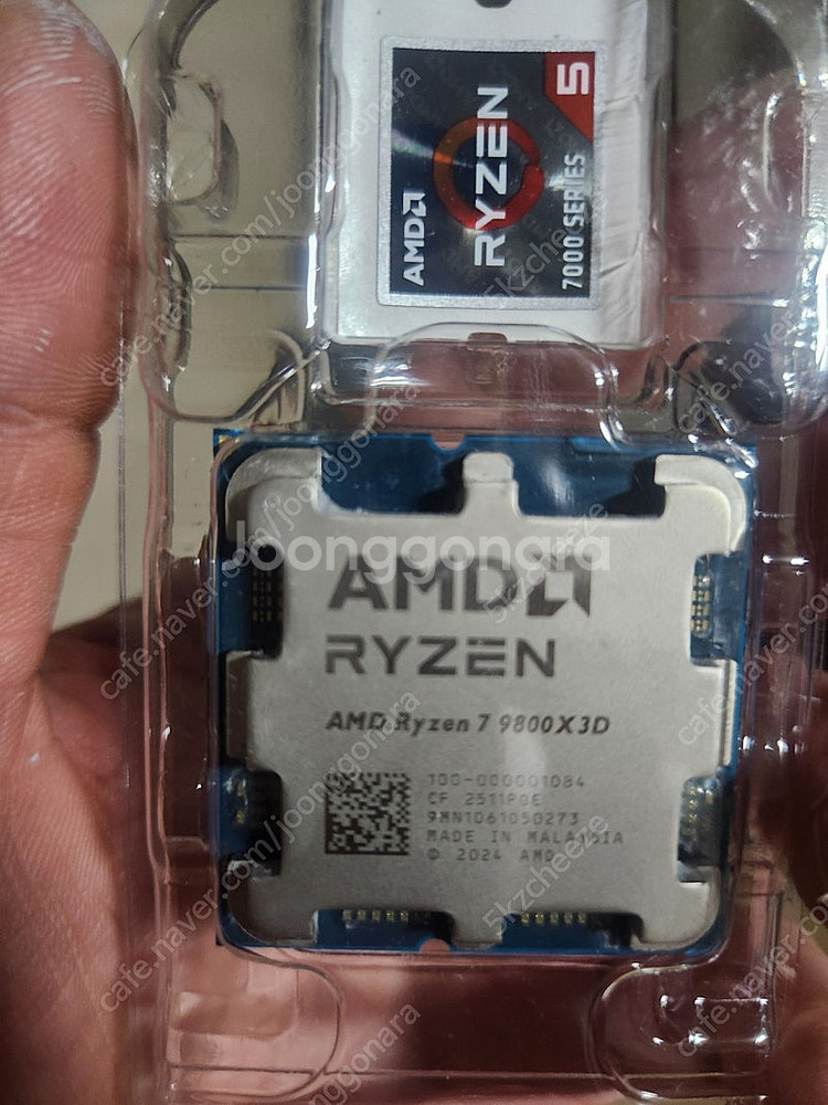 9800x3d--0