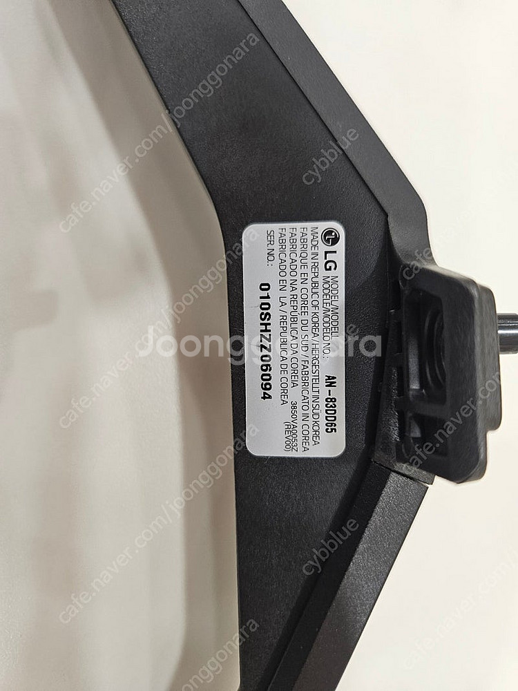 LG 65인치 티비 모니터 스탠드 AH-83D065--0