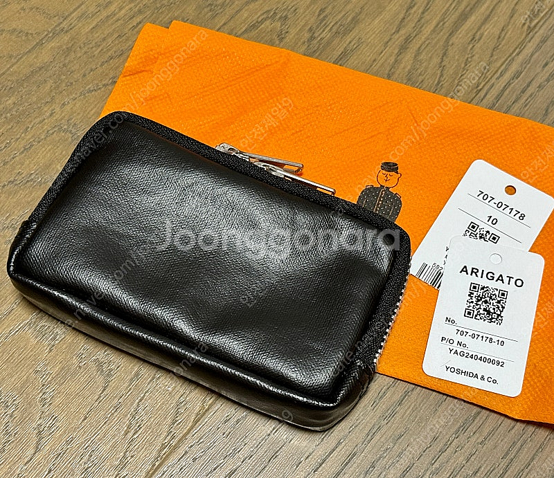 [요시다 포터] 프리스타일 멀티 코인 케이스 (블랙) ...--1