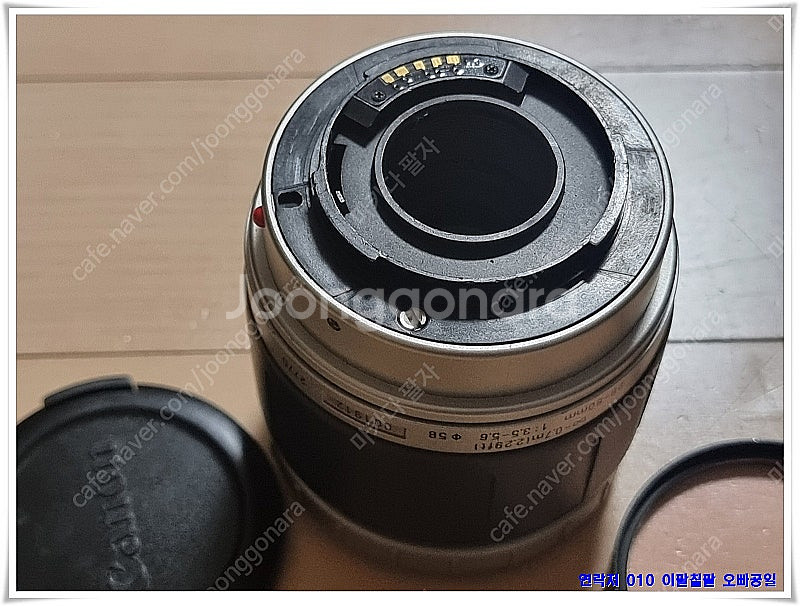 탐론 AF ASPHERICAL ZOOM 28-80mm ...--2