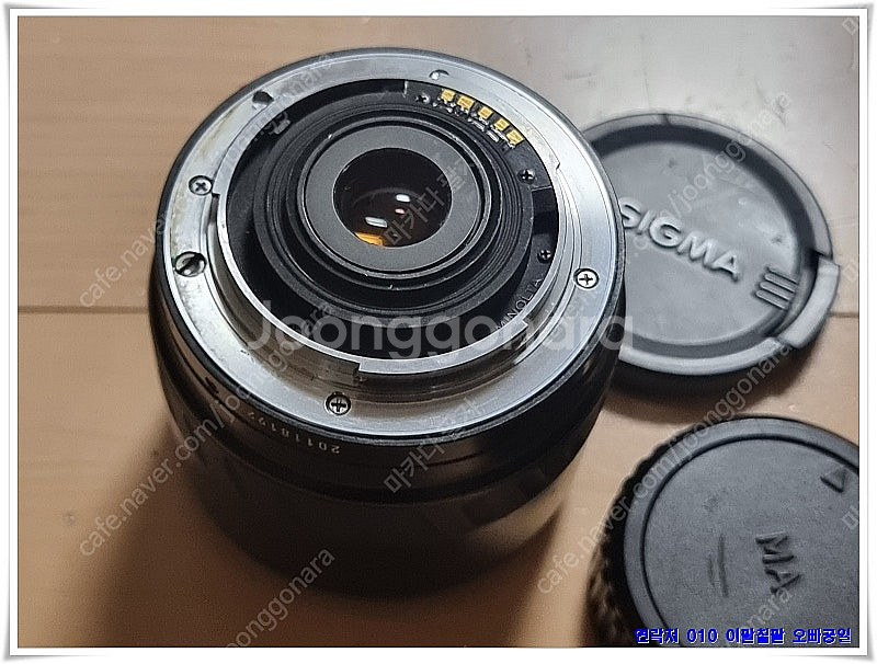 미놀타 AF ZOOM 35-105mm F3.5-4.5 ...--2
