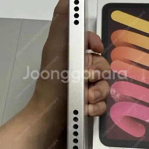 아이패드 미니7 A17 Pro 128GB WIFI S급...--3