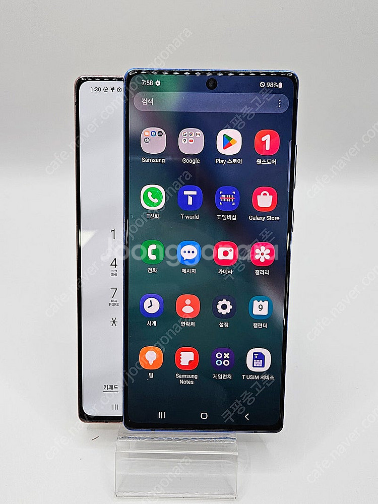 S급 갤럭시노트20 검수 AS 90일가능 N981 중고...--1