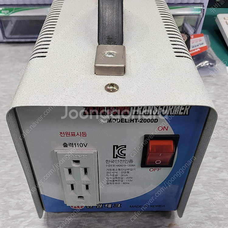 한일테크 다운 트랜스(도란스) 2kva 변압기 220v...--2