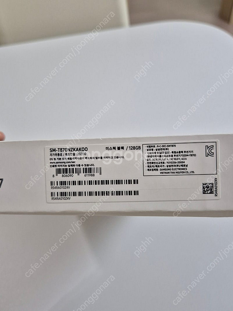 갤럭시탭 s7 128GB wifi 미스틱블랙 (SM-T...--1