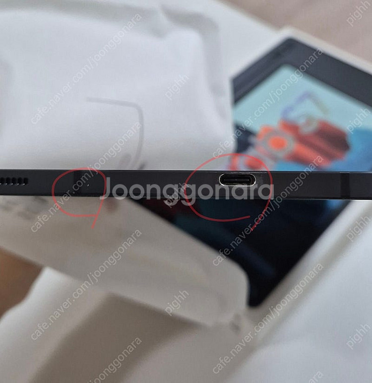 갤럭시탭 s7 128GB wifi 미스틱블랙 (SM-T...--3