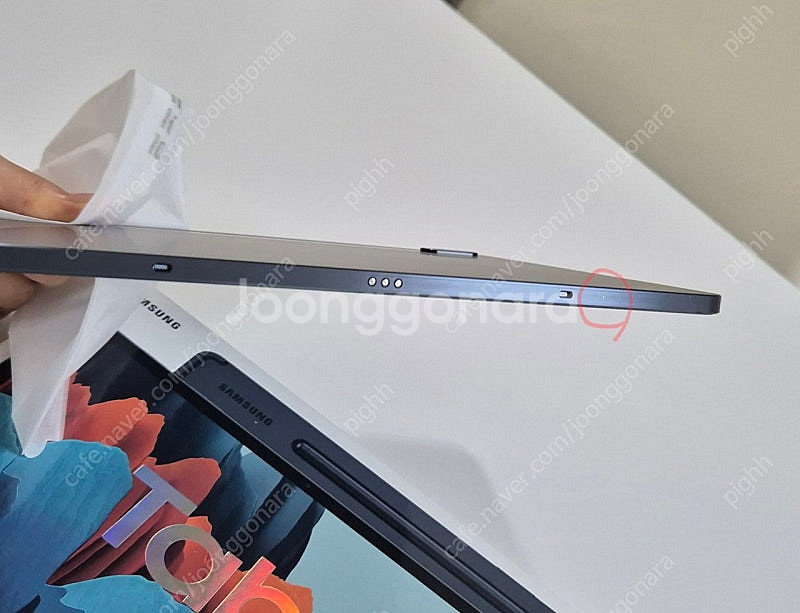 갤럭시탭 s7 128GB wifi 미스틱블랙 (SM-T...--4