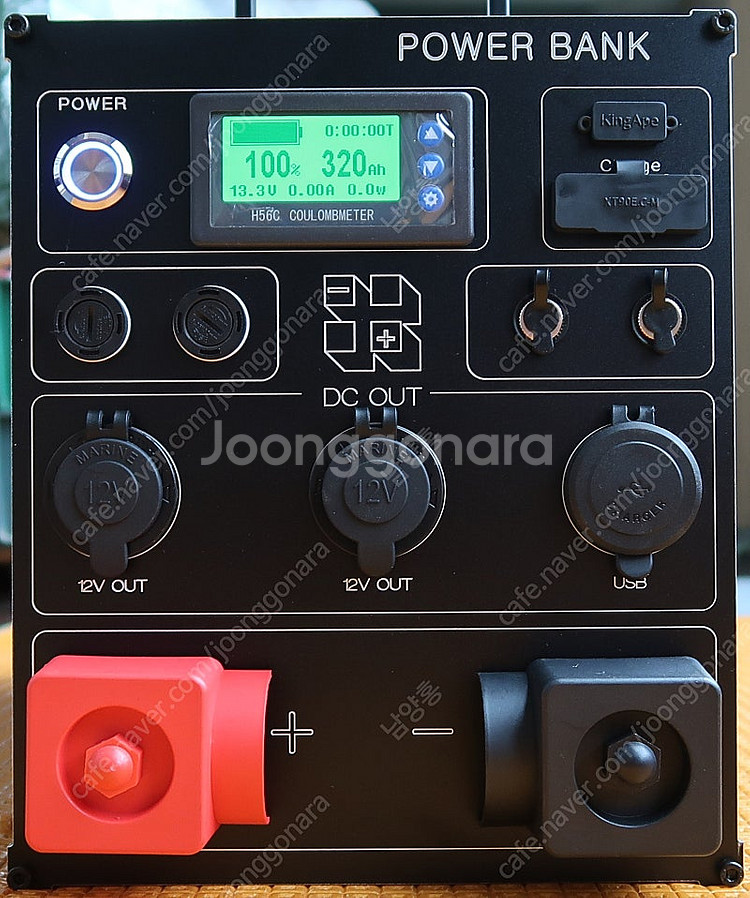 인산철 밧데리 320A (파워뱅크)--0