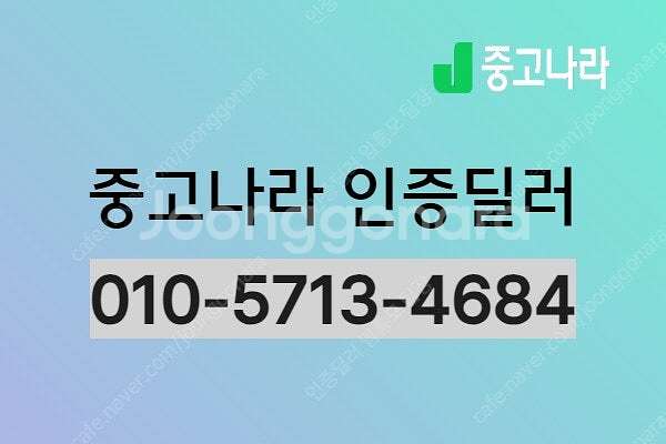 어린이보호차량 더 뉴 그랜드 스타렉스 중고차 노란색 2...--1
