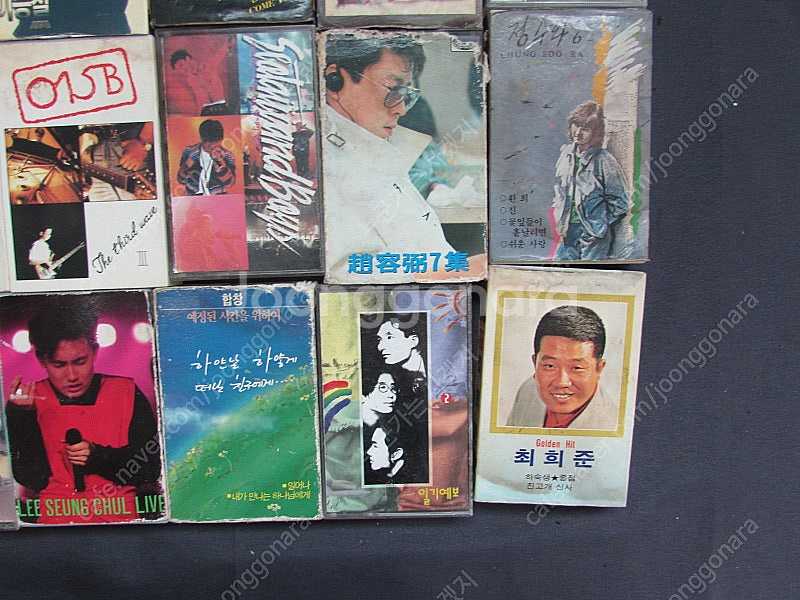 (오늘만 일괄105000원) 카세트테이프 일괄로 팝니다...--6