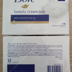 도브 비누 뷰티크림바 90g 48개