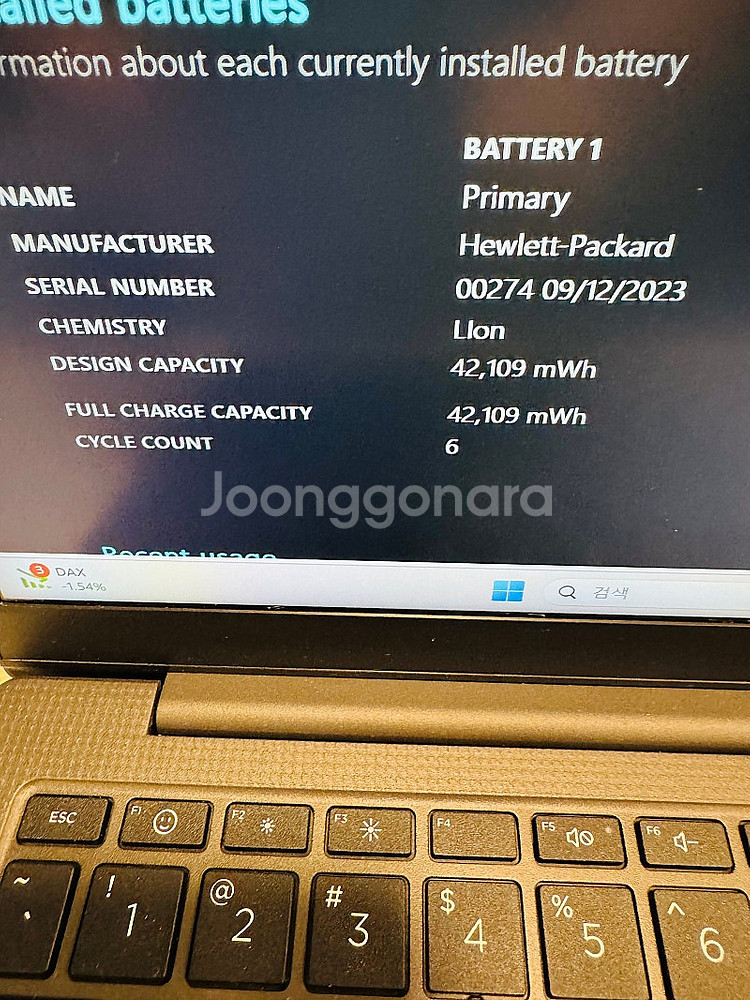 HP 240 G10 9F1E3PT 노트북--3