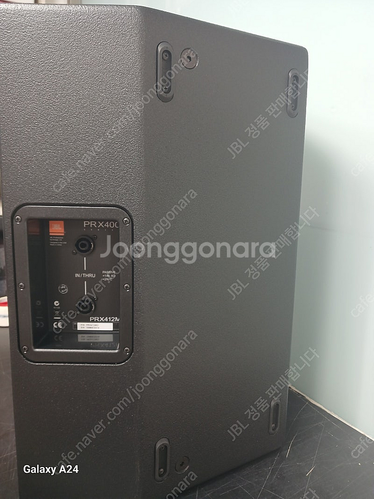 JBL 패시브 스피커 PRX412M ,PRX415M 판...--1