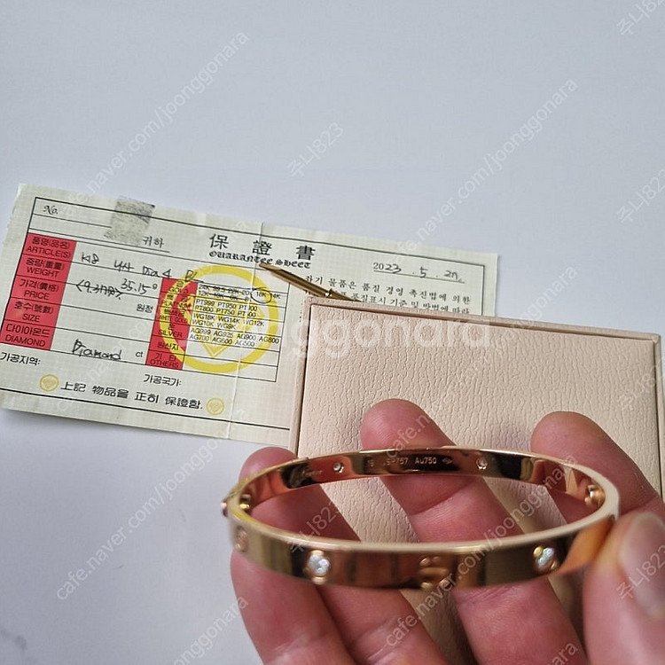 18K 러브팔찌 다이아4p 19호--1