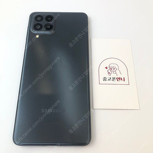 (양산중고폰) 93592 갤럭시퀀텀3 (M536) 블랙 128GB 판매합니다. 10만원