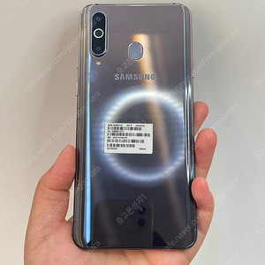 92774(울산중고폰) 갤럭시A9프로 블랙 128GB 판매합니다 7만원 텔레그램OK
