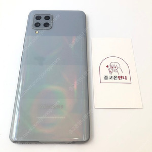 (양산중고폰) 95668 갤럭시A42 (A425) 그레이 128GB 판매합니다. 10만원