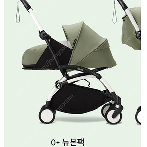 스토케 요요 뉴본팩 (베시넷)