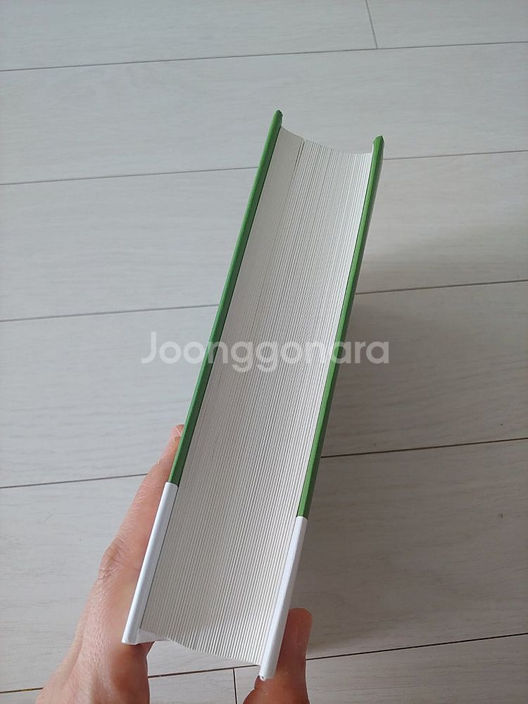 무라카미 하루키 도시와 그 불확실한 벽(반값택포)--1