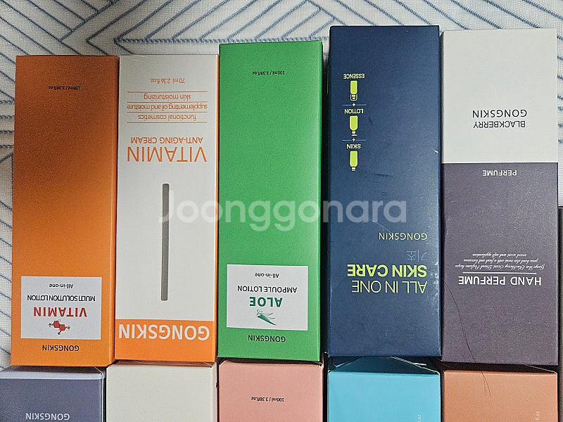 공스킨 스킨케어, 핸드로션,향수등(미개봉새제품)--3