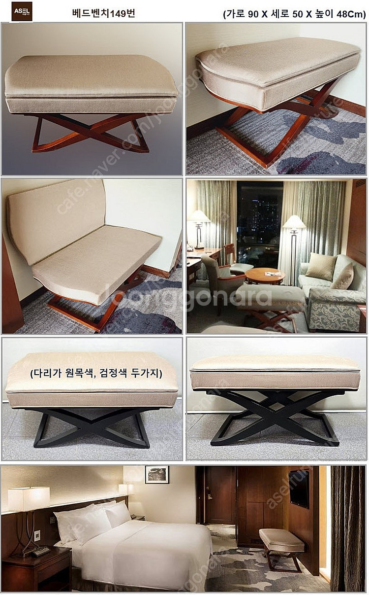 안락의자 겸 배드벤처 다량--0