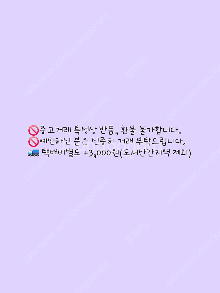 NBA 시카고 불스 66번 원피스 (정품)--4