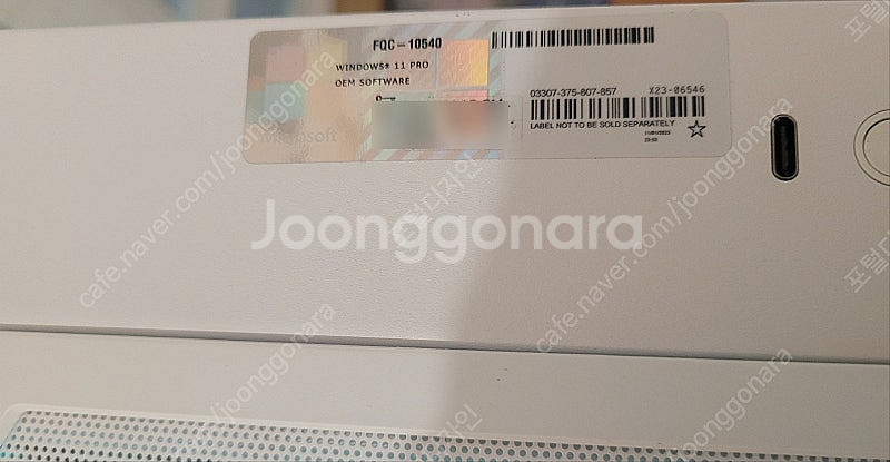 라이젠 7800X3D 램64G M.2 2TB 1000W...--4